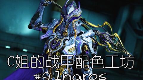 星际战甲p甲最新爆料,神秘力量觉醒，战甲进化再升级！