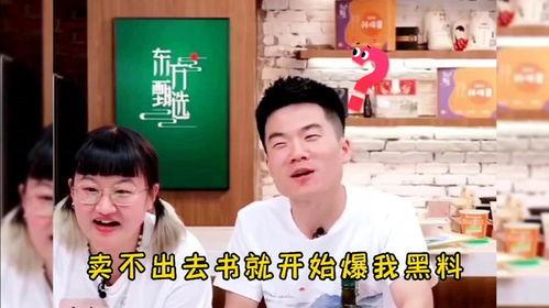 东方小孙爆料三亚视频,揭秘梦幻海岛魅力瞬间  第1张